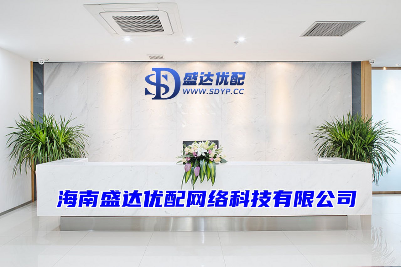 红腾网,十大配资排行,世纪配资